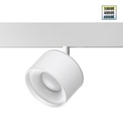 358979 SHINO NT22 150 белый Трековый светильник для низковольного шинопровода с переключ. цв. температуры IP20 LED 3000К4000К6000К 12W вниз + 3W вве