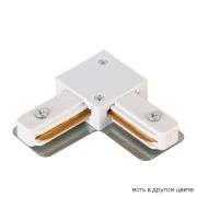 Crystal Lux Соединитель L-образный (однофазный) Crystal Lux CLT 0.211 07 WH