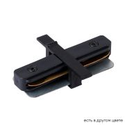 Crystal Lux Соединитель линейный (однофазный) для встраиваемого шинопровода Crystal Lux CLT 0.2211 01 BL