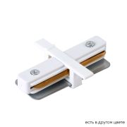 Crystal Lux Соединитель линейный (однофазный) для встраиваемого шинопровода Crystal Lux CLT 0.2211 01 WH