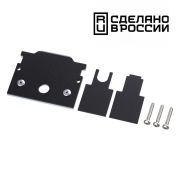 135246Y УЦЕНКА(НЕВОЗВРАТНЫЙ ТОВАР) NT24 123 черный Заглушка торцевая для шинопровода арт.135242; 135244 IP20 FLUM