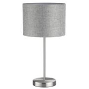 8251/1T MODERNI LN26 530  никель/серый, металл/текстиль Настольная лампа Е27 60W 220V NIKKI