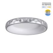 7772/56L AVRA LED SN 566 Светильник металл/белый/серебряный LED 56Вт 3000/4000/6000K D500 IP43 ССТ LACUNA