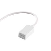 135222 SHINO NT23 180 белый Токопровод (подвод питания) для низковольт. шинопровода встраиваемого в ГКЛ и натяж. потолок IP20 48V SMAL