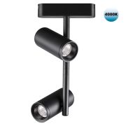 359106 SHINO NT23 187 черный Трековый светильник для низков. шинопровода IP20 LED 4000K 2*8W 48V 1360Лм SMAL
