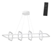 359184 OVER NT23 312 белый Светильник подвесной диммируемый, в комплекте пульт ДУ IP20 LED 4000К 175W 220V ONDO