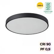 7756/70L MITRA LED SN 539 Светильник металл/акрил/черный LED (60Вт+10Вт) 3000K+3000K D600 IP20 подсветка QUASAR