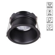 370445 SPOT NT19 516 черный Встраиваемый светильник IP20 GU10 50W 220V BUTT