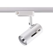 370413 PORT NT19 244 белый Светильник трековый однофазный трехжильный IP20 GU10 50W 220V PIPE