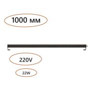 7040/22WL NATURE ODL25 679 черный/металл Фасадный поворотный на 180° светильник IP65 LED 22W 3000K 24° 1670ЛмAC220-240V GRAZE