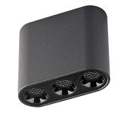 7092/8CL HIGHTECH ODL25 335 Потолочный светильник черный/металл/акрил IP20 LED 5W 380Лм 3000K 220V SMALL