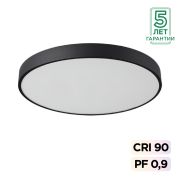 7758/70L MITRA LED SN 539 Светильник металл/акрил/черный LED (60Вт+10Вт) 4000K+4000K D600 IP20 подсветка QUASAR