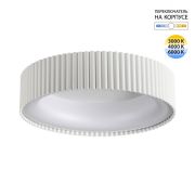 7762/56L AVRA LED SN 574 Светильник металл/белый LED 56Вт 3000/4000/6000K D450 IP43 ССТ SHARMEL