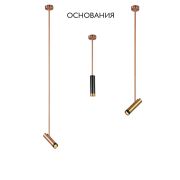 Crystal Lux Основание светильника Crystal Lux CLT 060_01 COP