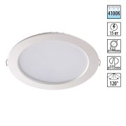 358030 SPOT NT19 502 белый Встраиваемый светильник IP20 LED 4100К 15W 220V LUNA