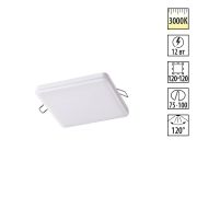 358147 SPOT NT19 501 белый Встраиваемый светильник IP20 LED 3000K 12W 85 - 265V MON